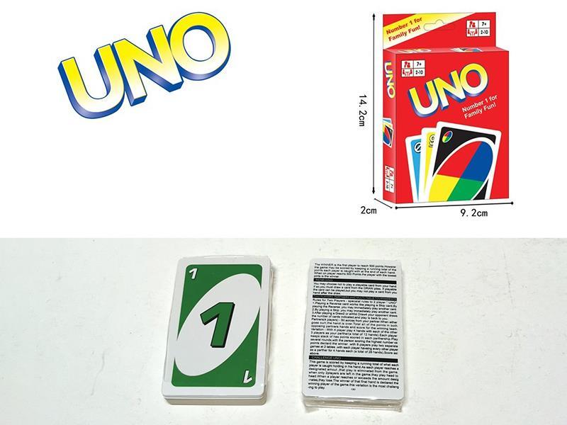 UNO Card Game