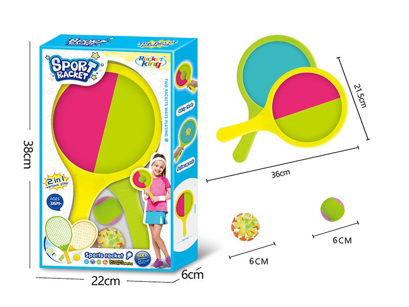 36cm Sticky Ball & Sucker Ball 2 In 1 Racket