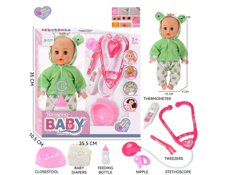 14-Inch 16-Voice English Ic Male Baby Drinks Water And Urinates (With Baby Bottle, Diaper, Diaper Basin, Stethoscope, Thermometer, Tweezers, Pacifier)