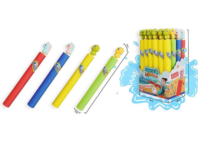 36cm Animal Water Cannon 24pcs