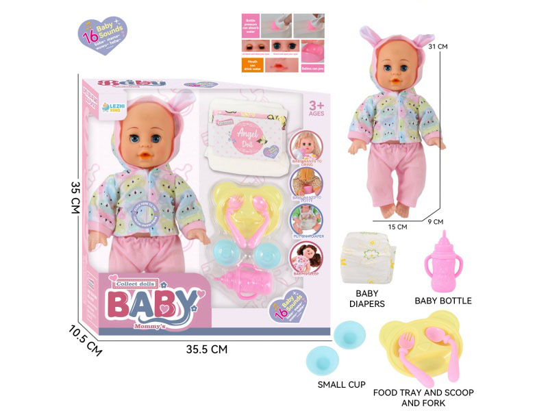 14-Inch 16-Voice English Ic Male Boy Drinks Water And Urinates (With Baby Bottle, Diaper, Dinner Plate, Spoon, Bowl)