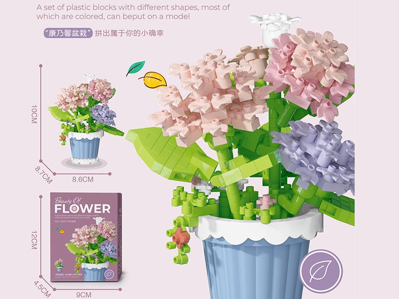Carnation Potted Plant Building Blocks 365PCS