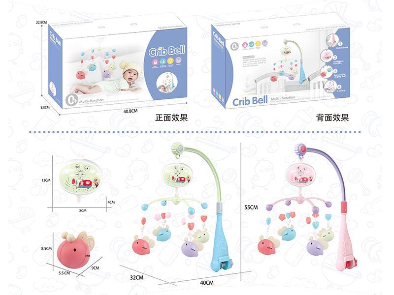 Music Bee Bedside Bell