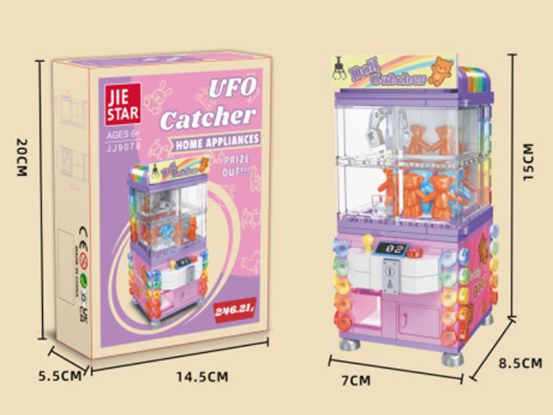 Claw Machine Building Blocks 294pcs