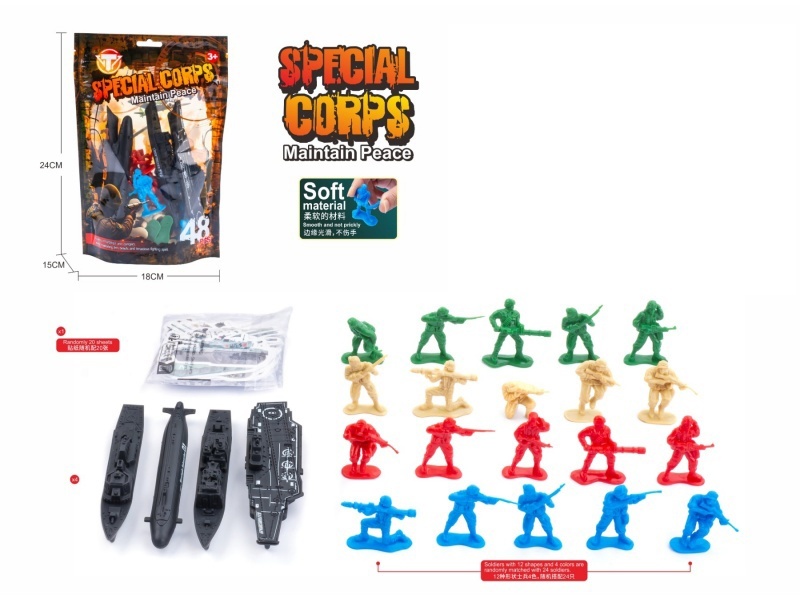 The Hidden Dragon Team Consists Of 48Pcs