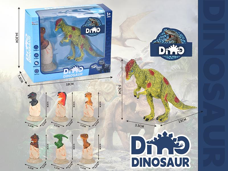 2pcs Dinosaur Model