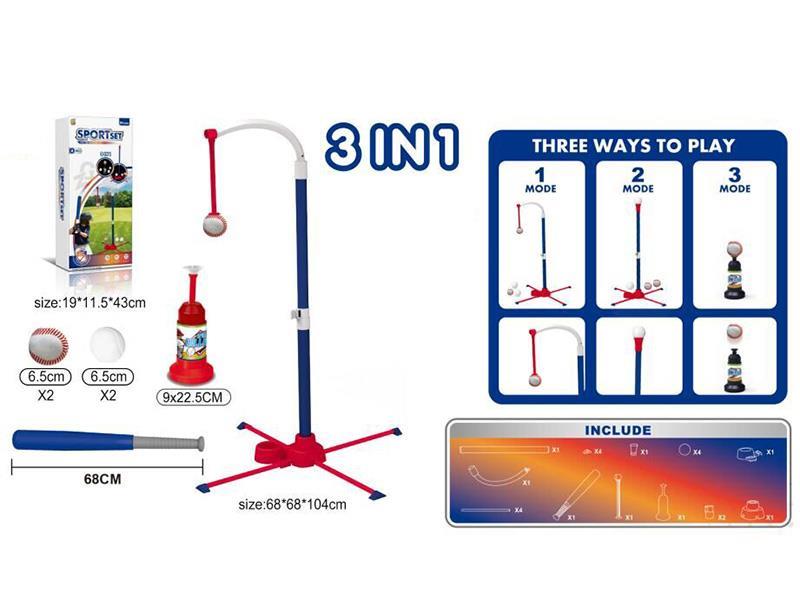 Single-Player Baseball Game Set