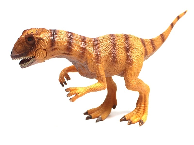 Yellow Allosaurus (With A Mouth That Can Open And Close