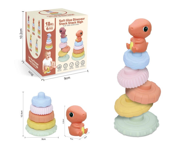 Soft Plastic Dinosaur Stacking Toy 6pcs