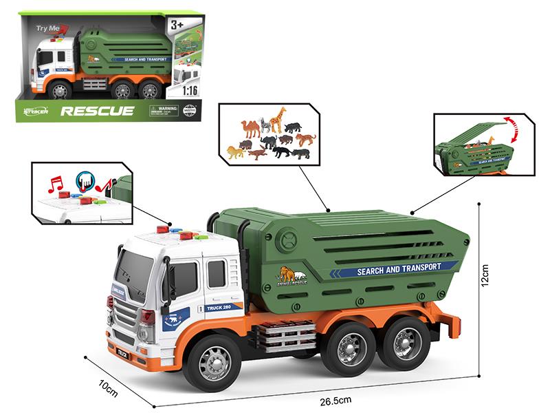 1:16 Friction Armored Car(4 Keys,With Sound And Light)