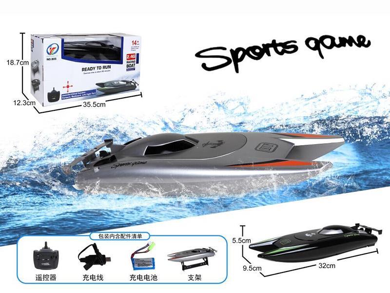 Remote Control Speedboat No. 805