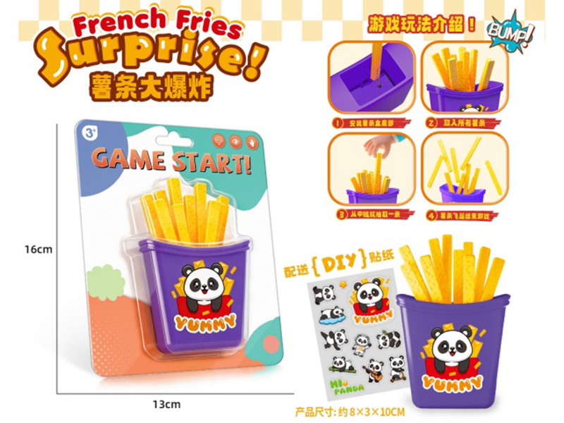 French Fries Explosion