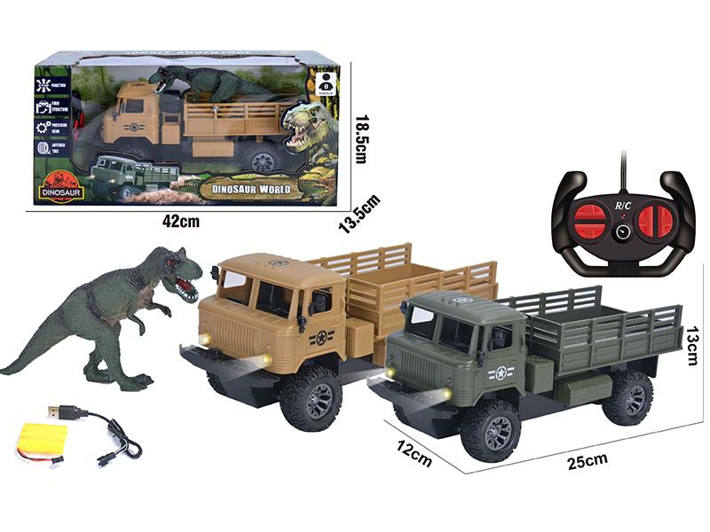4-Channel Remote Control Military Truck