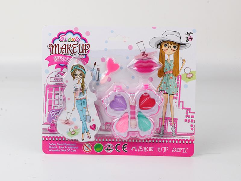 Children's Makeup Set