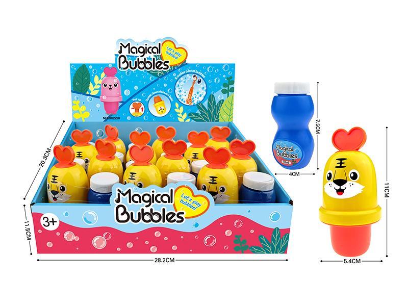Tiger Bubble Cup +60Ml Bubble Water