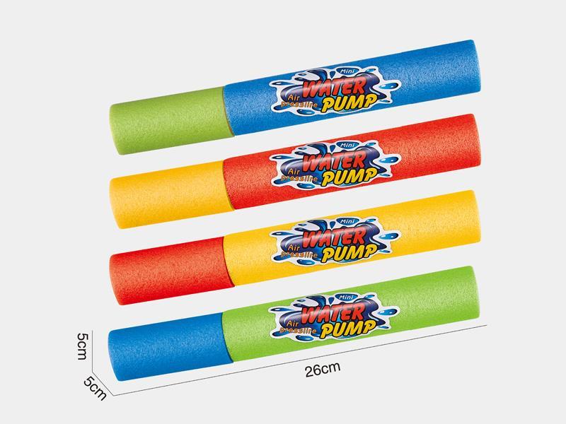 5*26cm Water Gun Toy