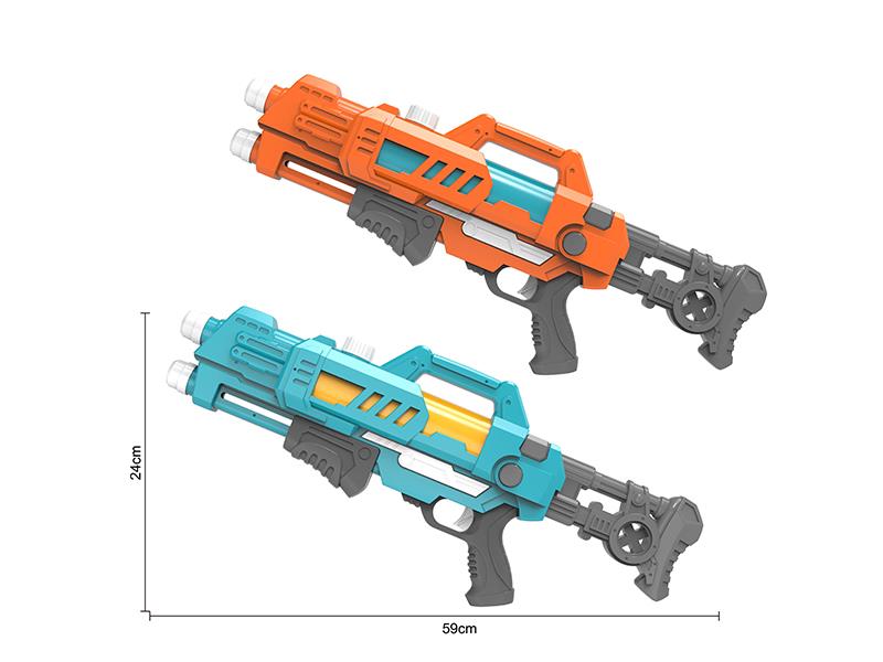Double Nozzles Water Gun