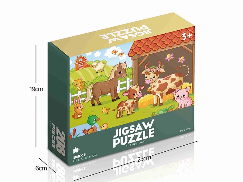 208pcs Jigsaw Puzzle - Spring Day
