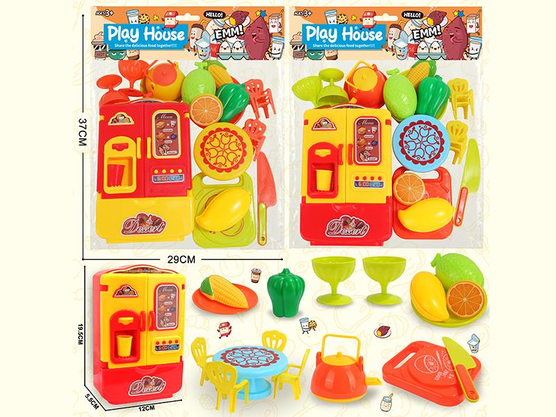 Kitchen Set 21pcs