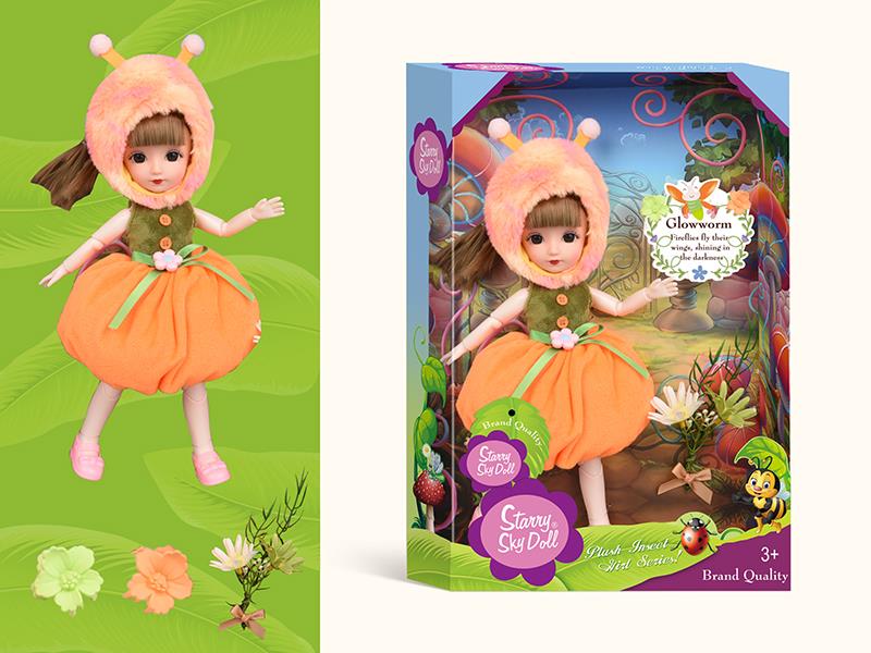 Insect Series 12 Inch 11-Joint Fashion Doll(Glowworm)