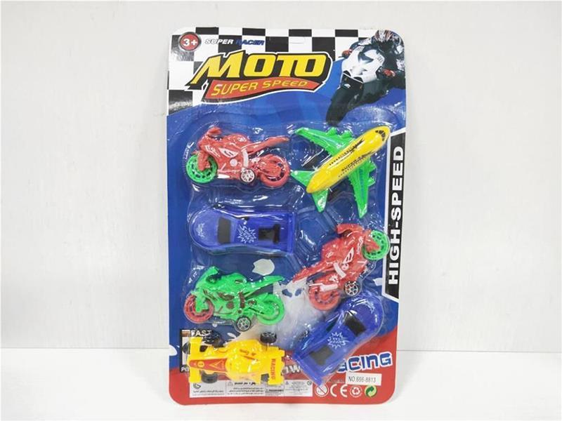 Solid Color Passenger Sircraft Equation Sports Car Motorcycle (7 PCS)