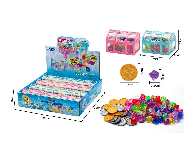 25pcs Treasure Dive Pack Set(12pcs)