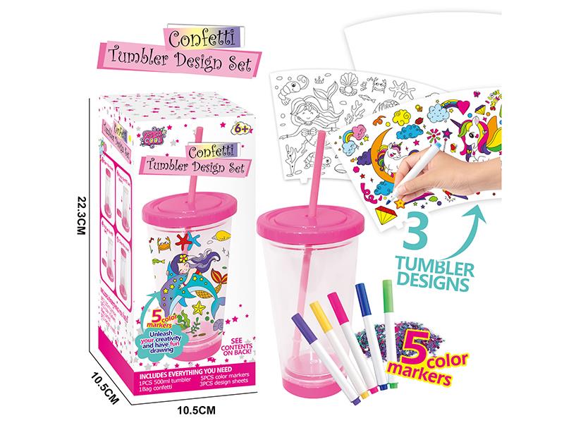 DIY Graffiti Tumbler Design Set - Unicorn/Mermaid Series