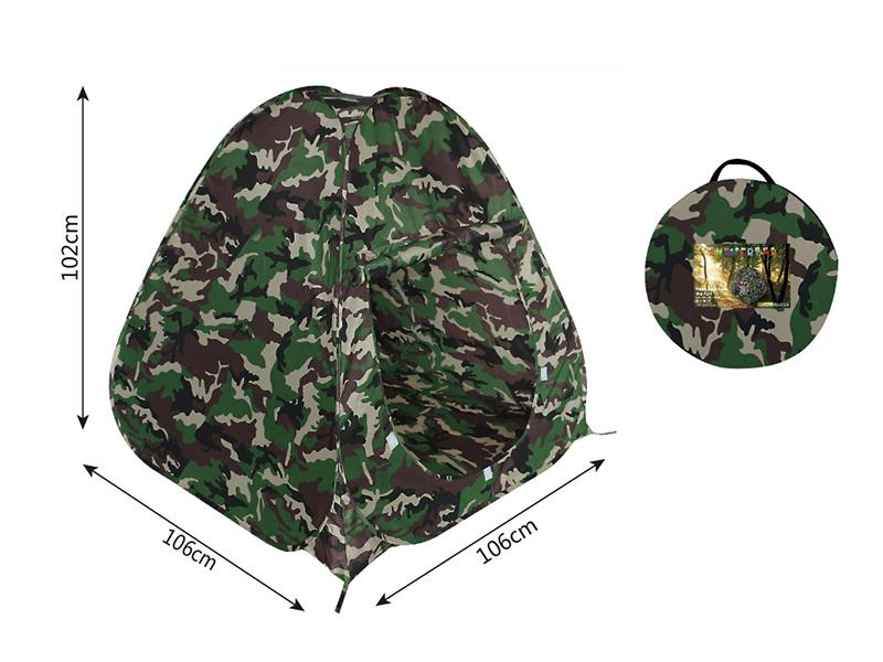 Camouflage Children's Tent
