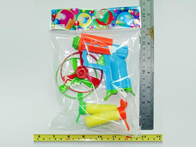 Soft Bullet & Flying Disk Gun