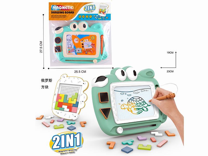 Puppy Color Magnetic Drawing Board With Tetris (Green)