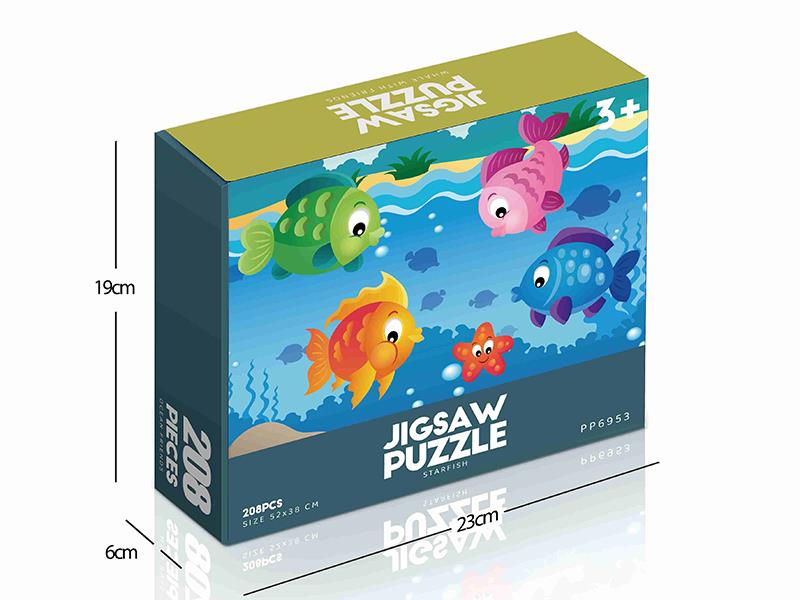 208pcs Jigsaw Puzzle - Starfish