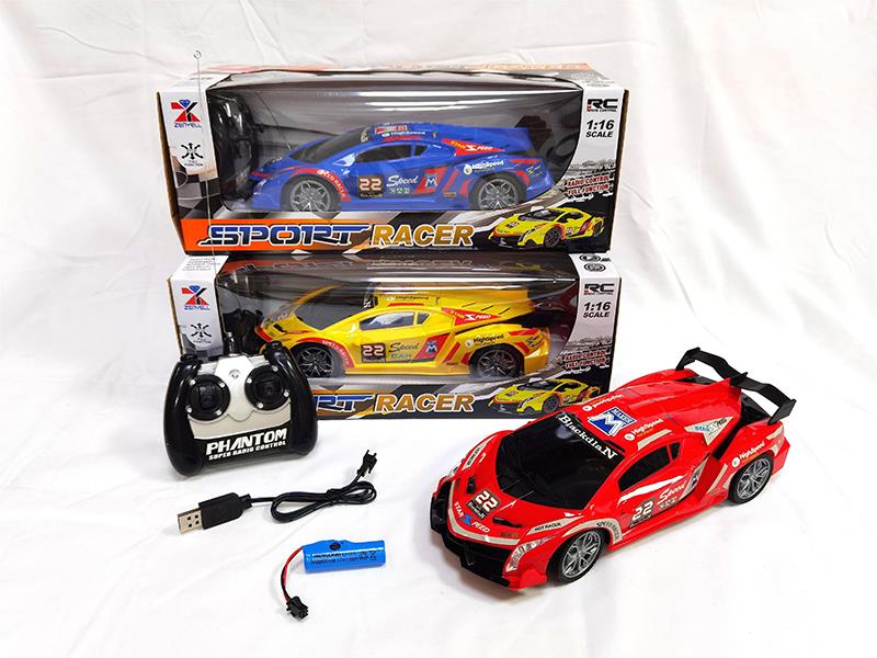 1:16 Lamborghini 4-Channel Remote Control Car(Included Batteries)