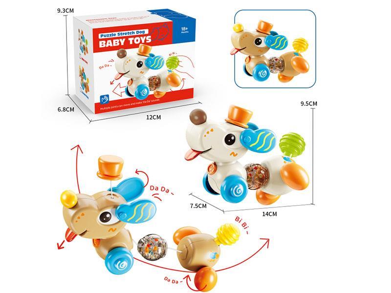 Puzzle Stretch Dog Baby Toys