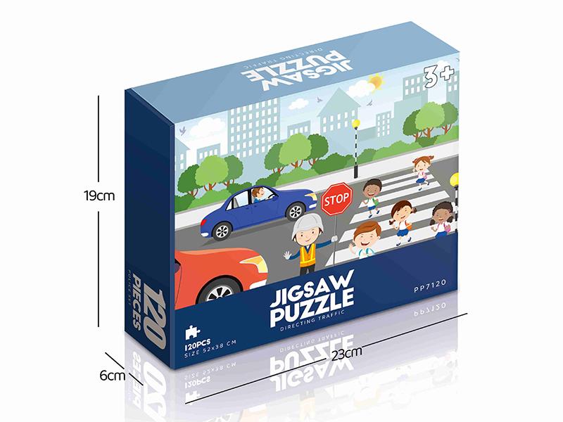 120pcs Jigsaw Puzzle - Directing Traffic