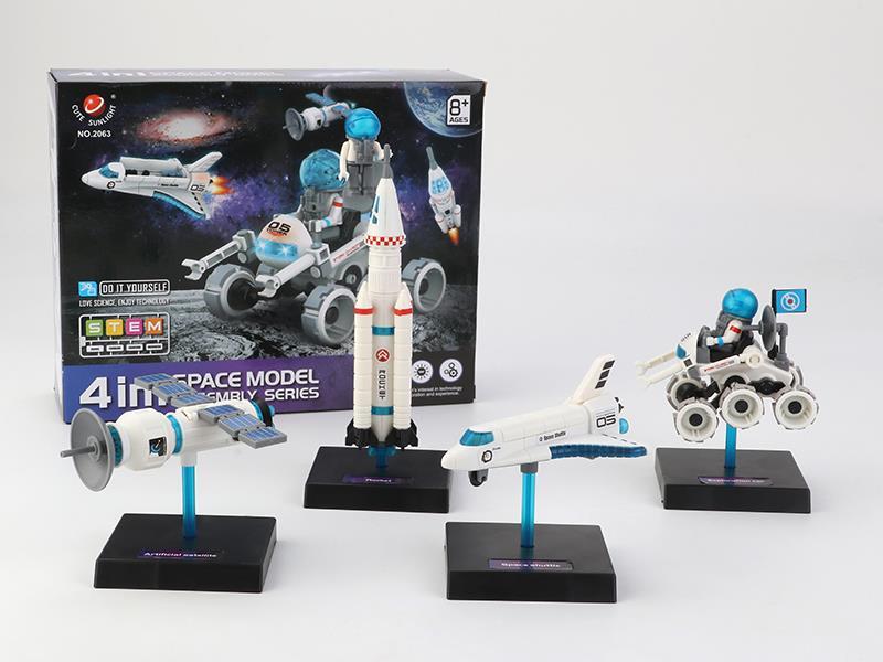 4 In 1 Space Model Assembly Series