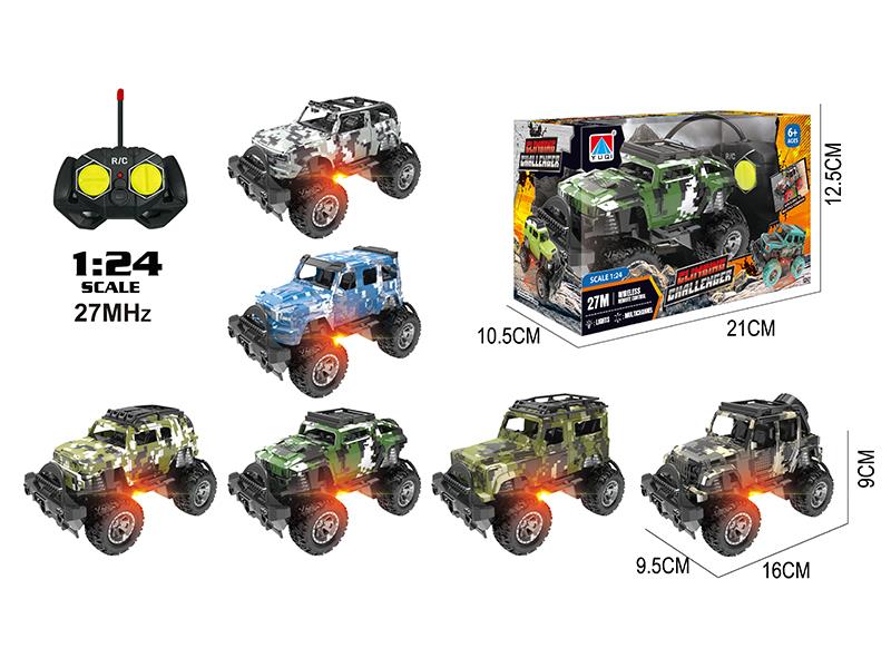 1:24 4 Channel Remote Control Military Off-Road Vehicle With Light(27MHz)