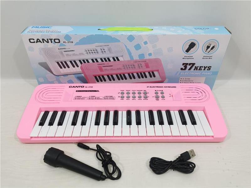 37-Key Multifunction Electronic Organ With Microphone, USB(Pink)