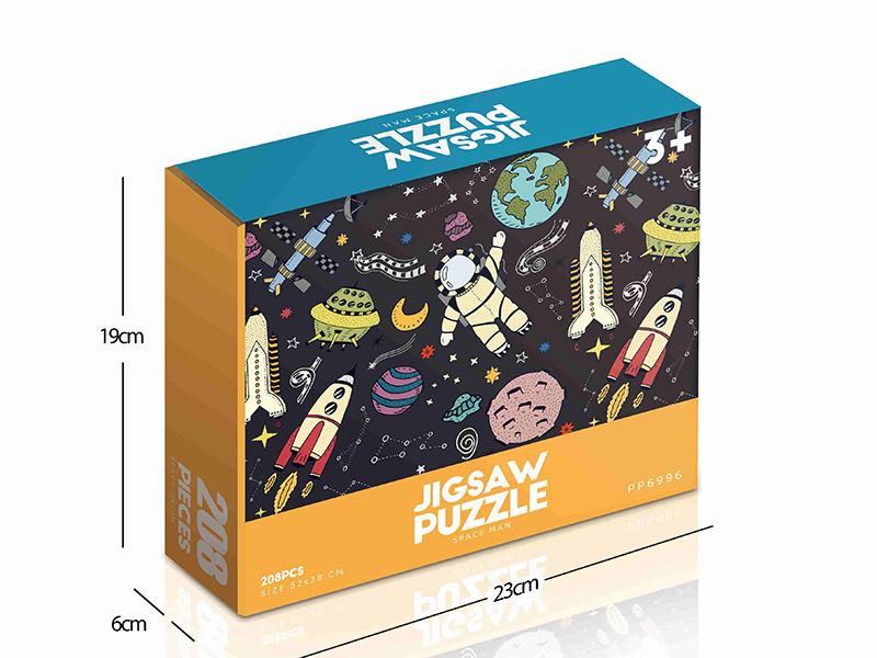 208pcs Jigsaw Puzzle - Space Man