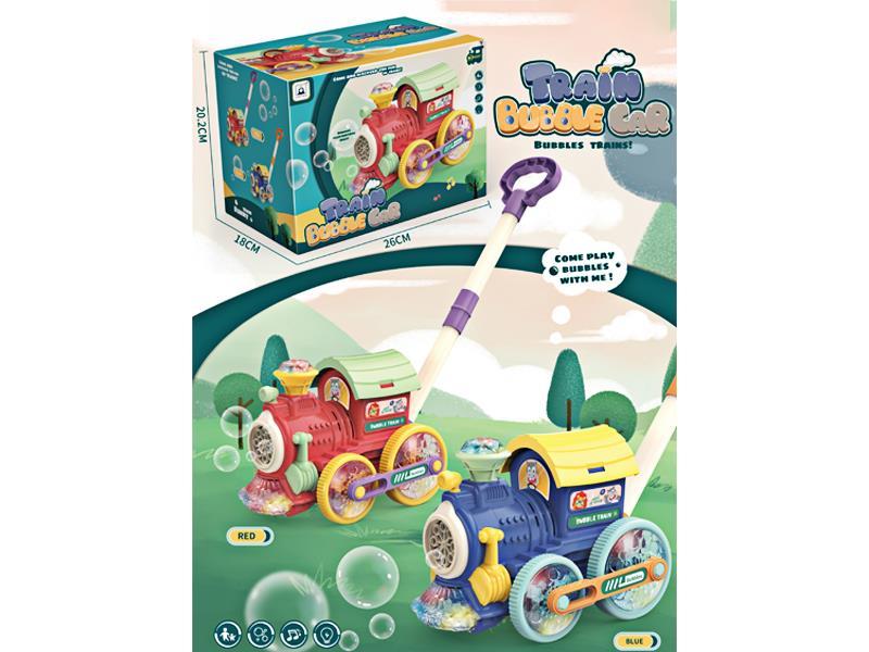 Train Bubble Cart