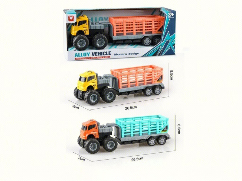 Dashilan Inertial Alloy Vehicle