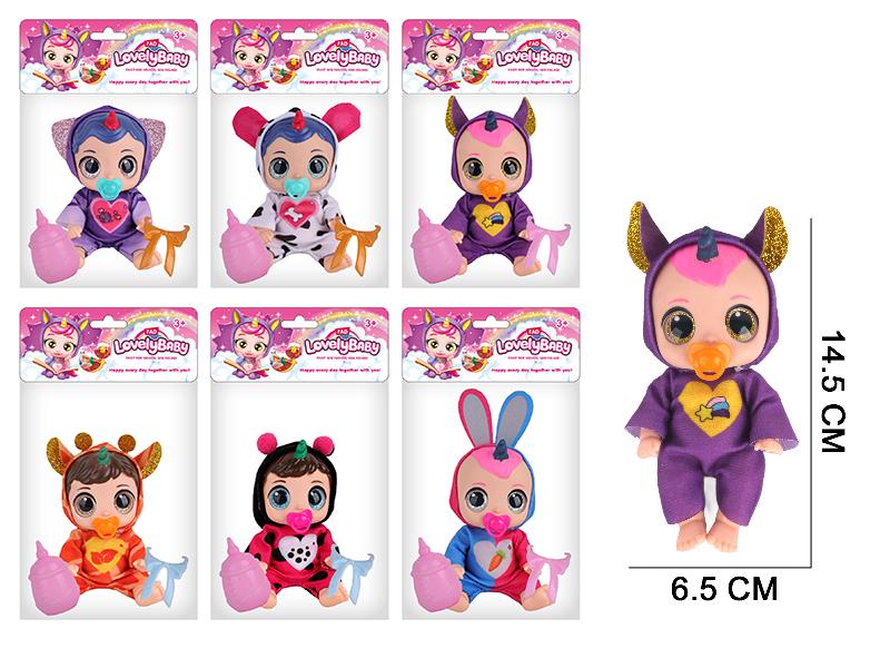 6" 5 Joints 5D Eyes ZURU Babyborns Doll With 4 Sounds IC