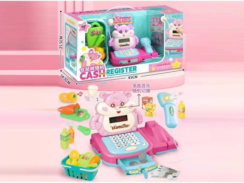 Cute And Fun Early Education Music Checkout Counter