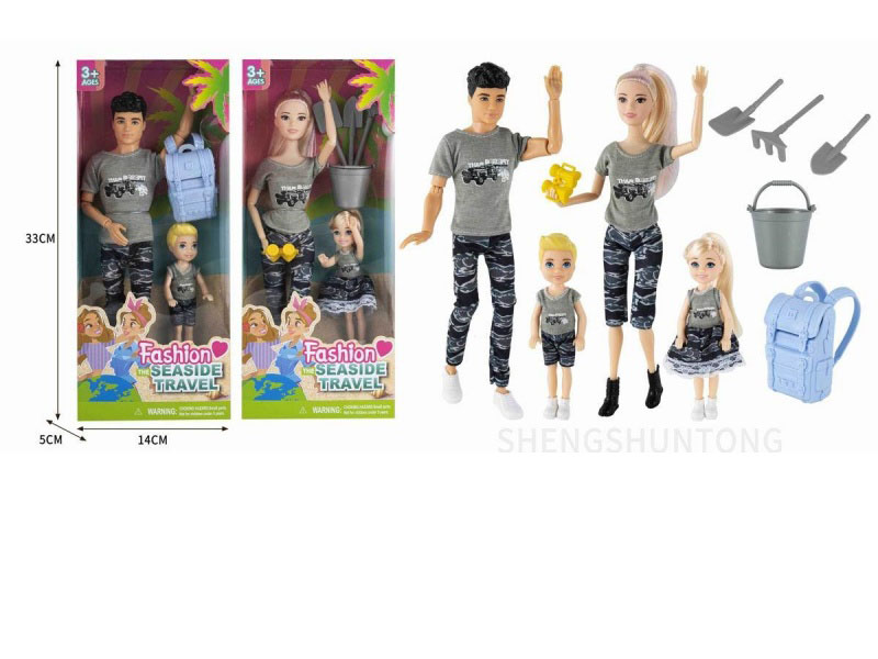 A 12-Inch Real 11-Joint Male Doll Ken With A 5-Inch Real Little Kaili Brother + Travel Big Schoolbag And An 11.5-Inch Real 11-Joint Doll With A 5-Inch Real Little Kaili + Telescope + Bucket Shovel 4-P