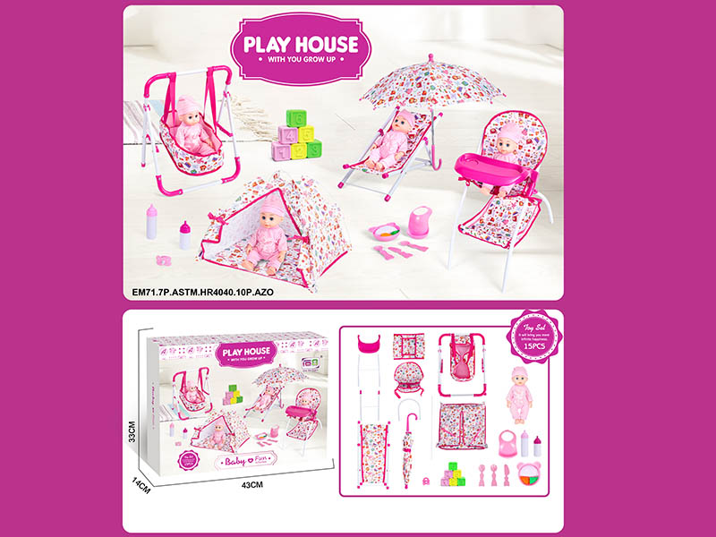 14" Baby Doll With IC + Play House Toys 5pcs(Cradle + Beach Chair + Umbrella + High Chair + Tent)