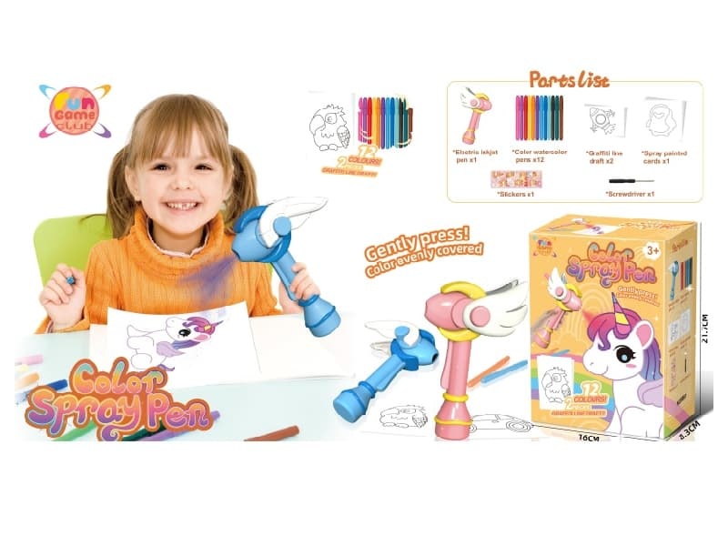 Magic Spurts Draws Pen