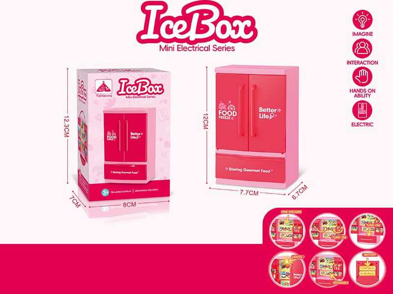 Simulated Refrigerator Toy With Light