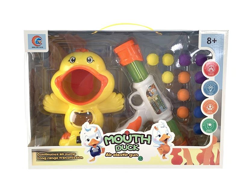 Air Gun Shooting Duck Toys
