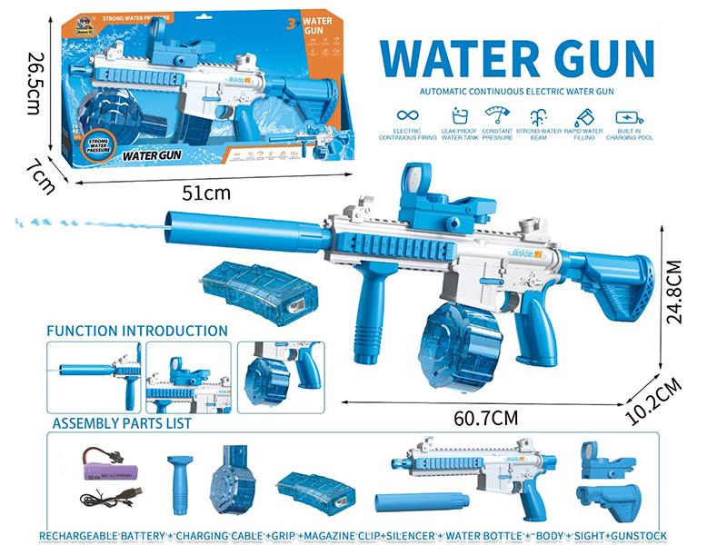 Fully Automatic Continuous Fire Electric M416 Water Gun