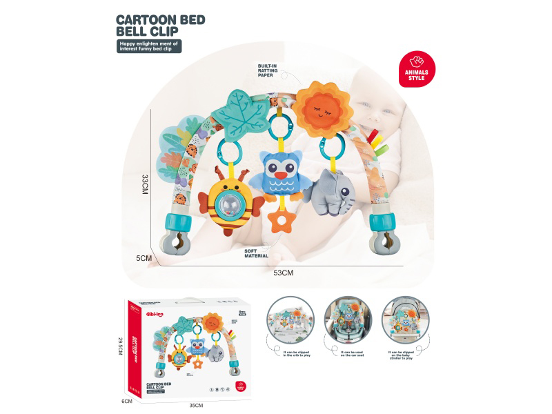 Jingle (Animal Version)