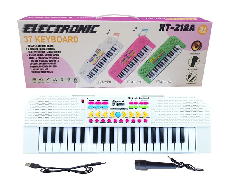 37 Keys Single Speaker Electronic Organ(White, With USB, Microphone)